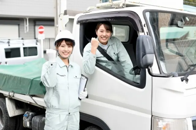 仙台市太白区 ゴミ屋敷片付け